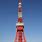 Tower in Japan