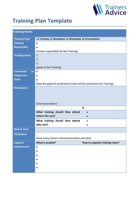Training Documentation Template