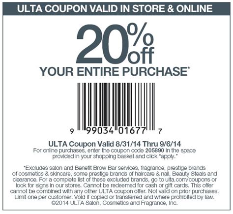Ulta Discount Coupon Printable