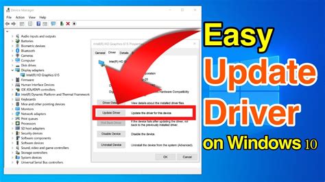 Update Driver
