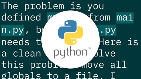 Using global variables between files