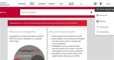 Uva Library Catalogue