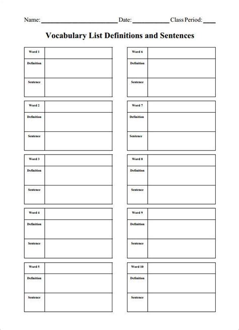 Vocabulary Word Template