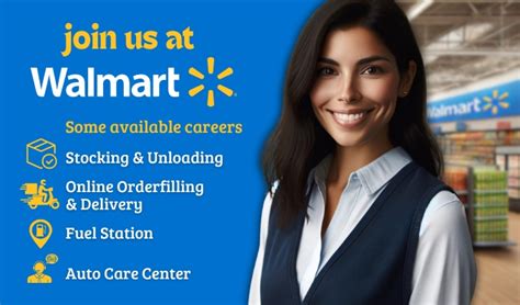 Walmart Career Center
