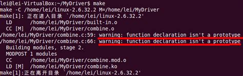 Warningerror function declaration isnt a prototype