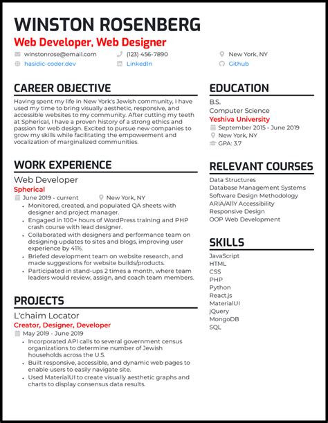 Web Developer Resume Template