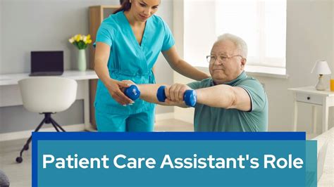 What Is A Patient Care Assistant