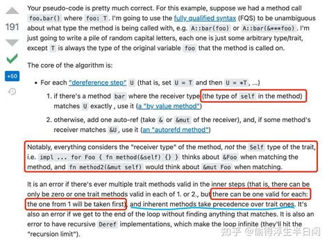 What are Rusts exact auto-dereferencing rules