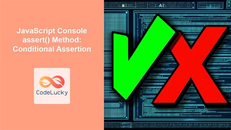 What is assert in JavaScript