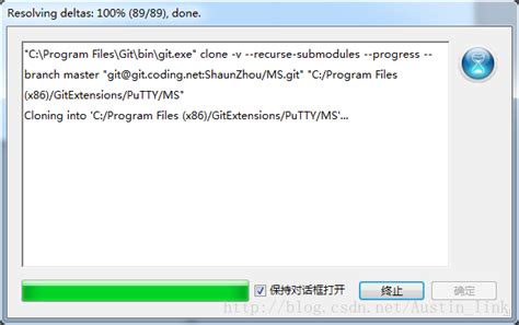 What is git doing when it says it is resolving deltas