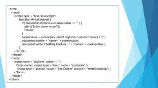 What is the shortest function for reading a cookie by name in JavaScript