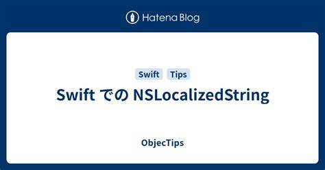 Whats NSLocalizedString equivalent in Swift