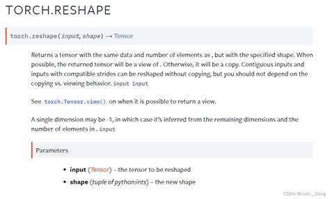 Whats the difference between reshape and view in PyTorch