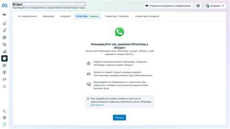 Whats the netERRHTTP2PROTOCOLERROR about