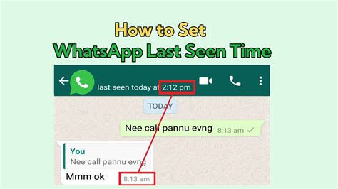 Last Seen Setting