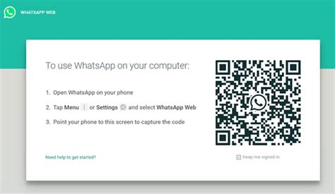 WhatsApp Web Barcode