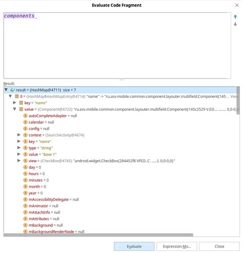 Why do most fields class members in Android tutorial start with m