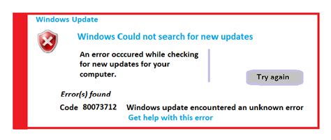 Windows 1.0 Update Error Code 80073712
