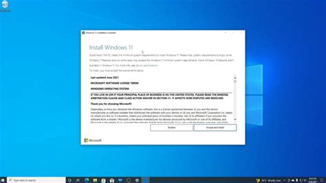 Windows 11 Installation Assistant