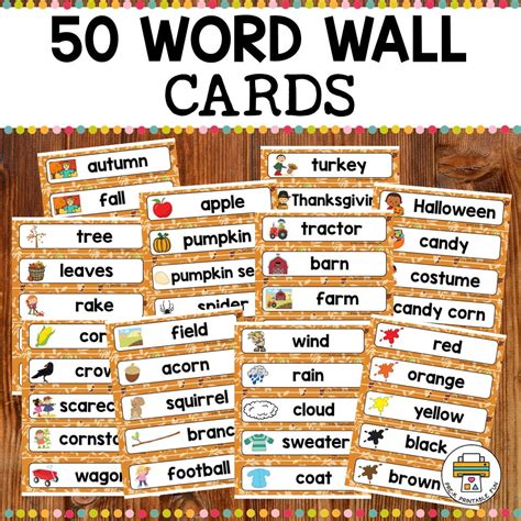Word Wall Words Printable