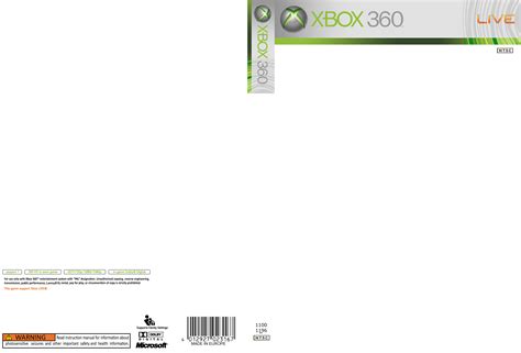Xbox 360 Game Template
