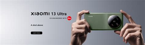 Xiaomi Website