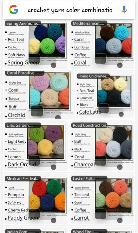 Yarn Color Combinations Chart
