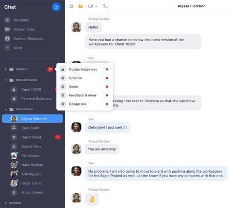 Zoom Chat