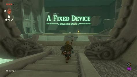 A Fixed Device Walkthrough