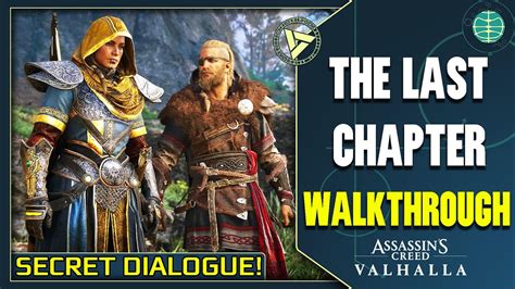 Ac Valhalla Last Chapter Walkthrough