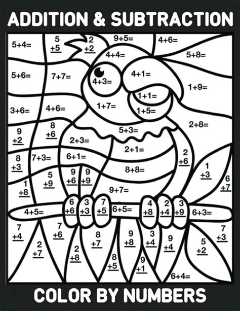 addition and subtraction coloring pages