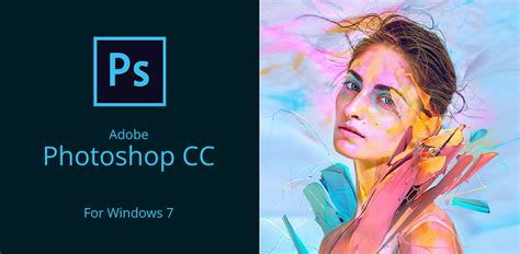 Adobe Photoshop Windows 7 Performa