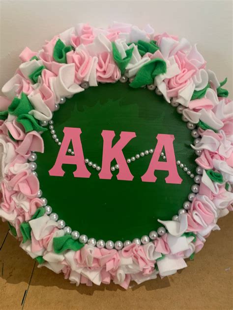 aka decor