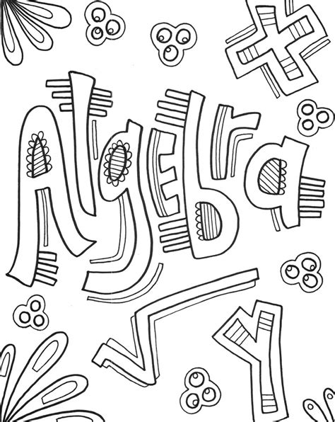 algebra coloring pages