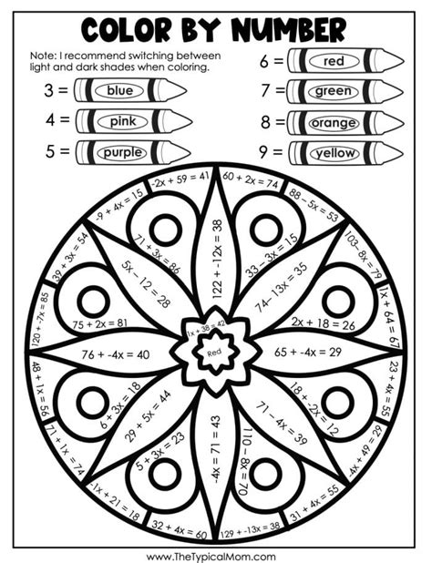 algebra coloring pages