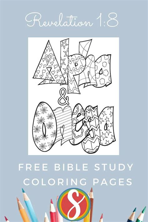 alpha and omega coloring pages