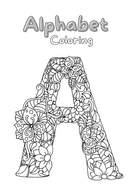 alphabet coloring pages az pdf