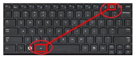 Alt + Print Screen
