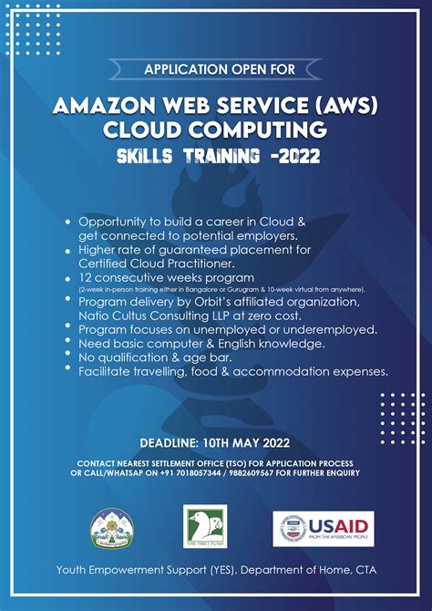 Amazon skill-based training