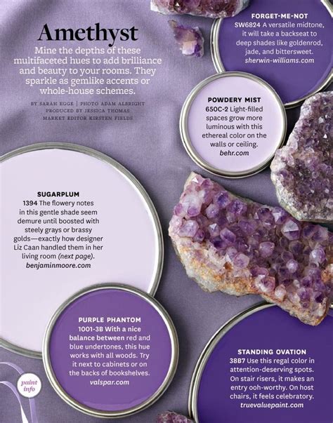 amethyst paint color
