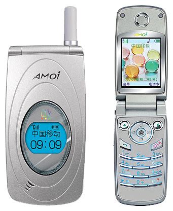 Amoi A90