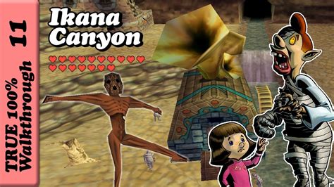 Ancient Castle Walkthrough