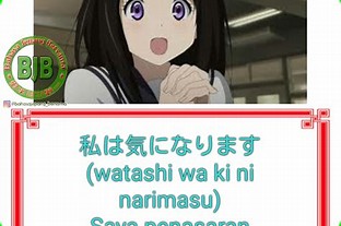 Anime Belajar Bahasa Jepang