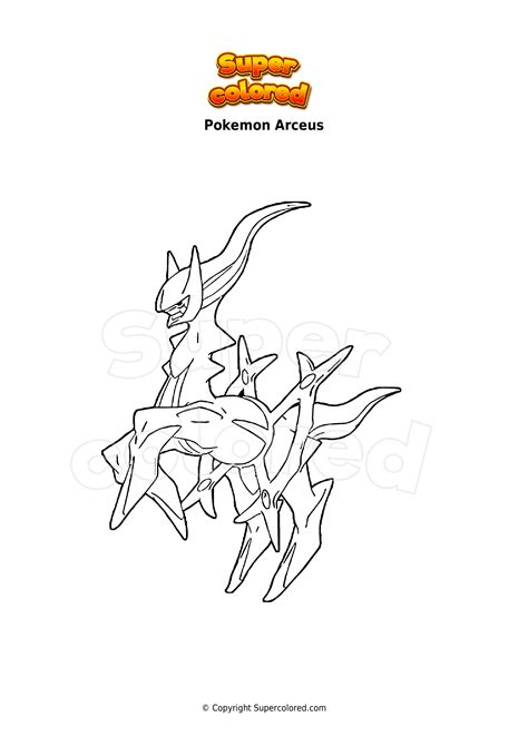 arceus colouring