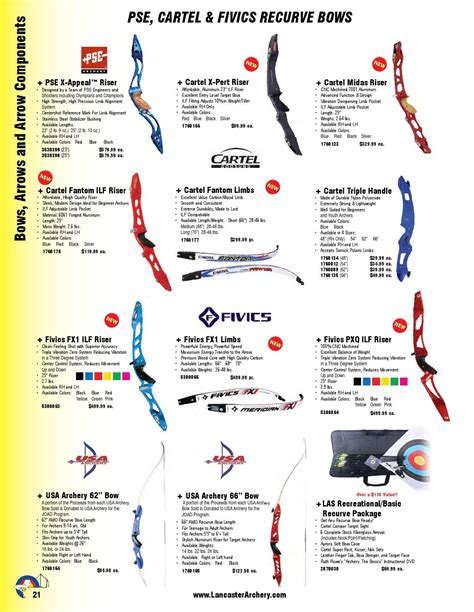 Archery Supply Catalog