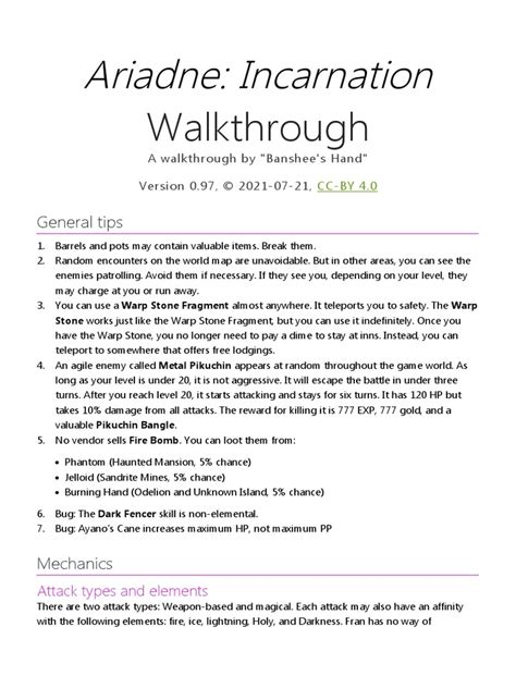 Ariadne Incarnation Walkthrough