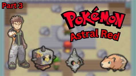 Astral Sorvery Walkthrough