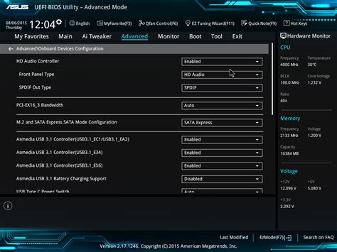 Asus Bios Walkthrough