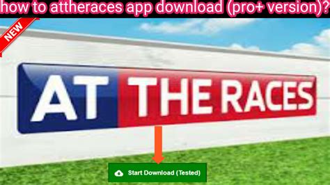 attheraces app download