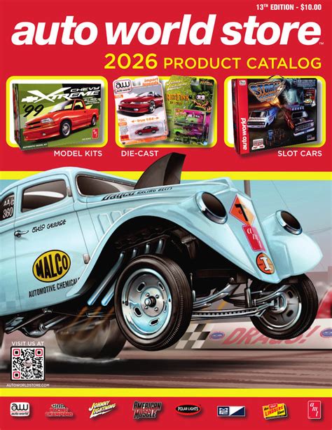 Auto World Store Catalog